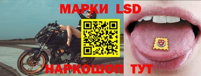 jwh Ивантеевка