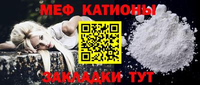 марки nbome Бугуруслан