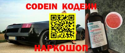 мефедрон мука Ижевск