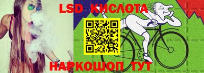 ECSTASY Иваново