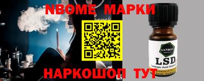 Альфа ПВП Бузулук