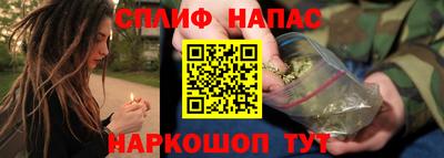 Альфа ПВП Бузулук