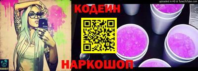 марки nbome Бугуруслан