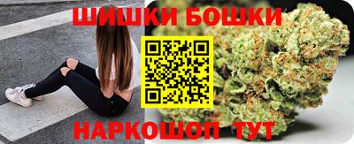 Альфа ПВП Бузулук