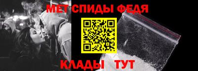 соль ск Будённовск