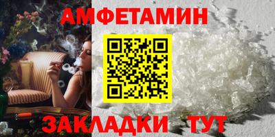 марки nbome Бугуруслан