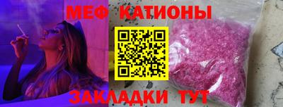 соль ск Будённовск
